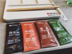 餐具摆设-丰茂烤串(金泉美食宫店)