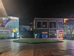 -证大大拇指广场(芳甸路店)