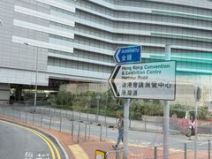 -大馆(前中区警署建築群)