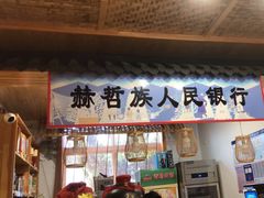 -锅老头铁锅炖•大锅蒸汽海鲜(韩乐坊店)