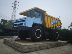 -抚顺煤矿博物馆