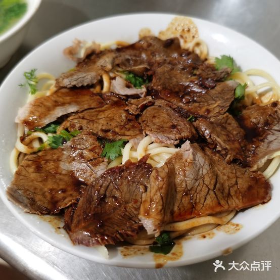 大帅阚拉面
