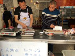 -佳荣老五生态牛肉馆