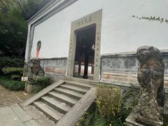 -严子陵钓台(富春江小三峡)