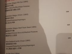 -宴悦海鲜餐厅·游水海鲜·牛排(亚龙湾瑞吉店)