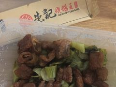 -先记烧鹅王·本地粤菜(福永店)