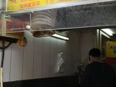 -曹县名吃香酥鸡蛋火烧(芙蓉街店)