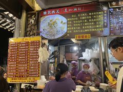 -凌记(泮塘路店)