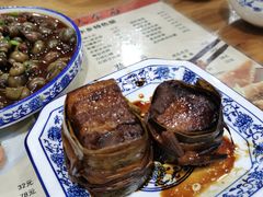 古镇扎肉小-洞天食府(北大街店)