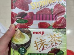 -紫荆城食品交易中心(华强北店)