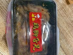 -鸡脚旮旯平江路店