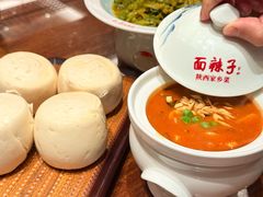 -面辣子·陕西家乡菜(钟楼店)
