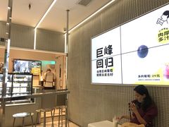 -喜茶(深圳丰盛町店)