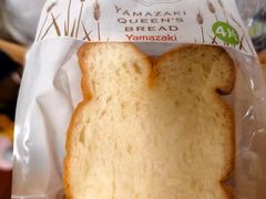 -山崎面包(静安久光店)