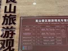 -崀山风景名胜区