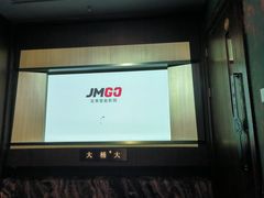 -大桶大足浴(山钢和润荟店)