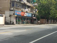 -广灵二路手机维修