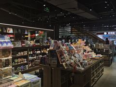 -扶光书店(中环店)