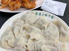 -东北农业大学饺子园