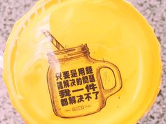 -一鸣真鲜奶吧(温州南站店)