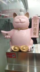 -松源造型