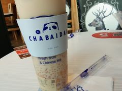 -茶百道(翠柏店)