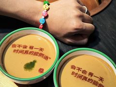 -南门四季铜锅涮肉(左家庄店)