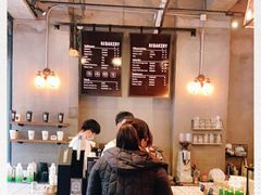 -81BAKERY(大学路店)