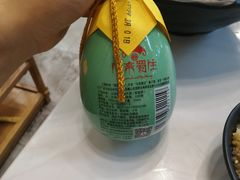 -屋头串串(新街里店)