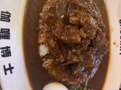 -伽喱博士 Dr.CURRY咖喱饭(太阳宫咖喱店)