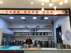 -屋头串串(新街里店)