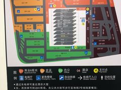 -上海中心大厦·地下停车库
