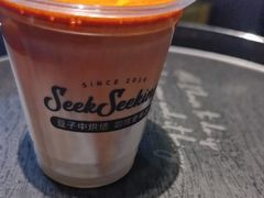 -SeekSeeking咖啡专门店(堰塘街店)