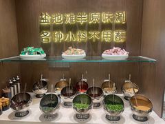 -百草滩羊清水涮羊肉·清真·宁夏盐池滩羊(莲花桥店)