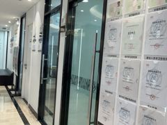 -牙博士口腔品牌连锁(城区店)