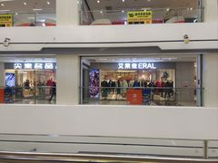 -万达广场(黄冈武穴店)