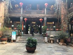 -石屏会馆