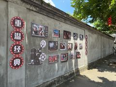 -蒋氏故居