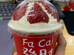 -AHAVA·Fang Baking Studio