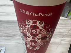 -茶百道(春晖路店)