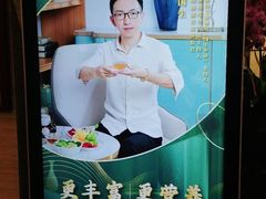 -颐而康按摩(八一桥总店)