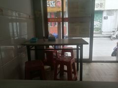 -阿芬卤面(花巷店)