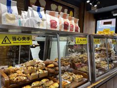 -苹果花园(枫林路店)