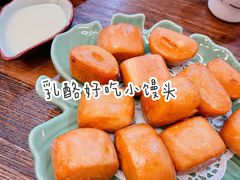 金馒头-靓蛙馆
