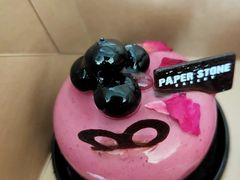 -PAPER STONE BAKERY(天汇广场店)