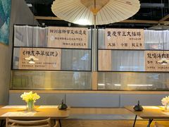 -九锅一堂酸菜鱼(学府凯德店)