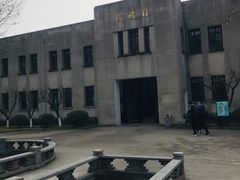 -南京中国近代史遗址博物馆(南京总统府)