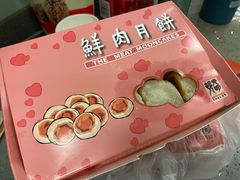 -光明邨大酒家(汇阳广场店)