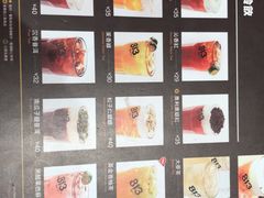 -813芭依珊 BAESAn(汇港购物中心店)