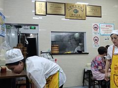 -万寿斋(山阴路店)